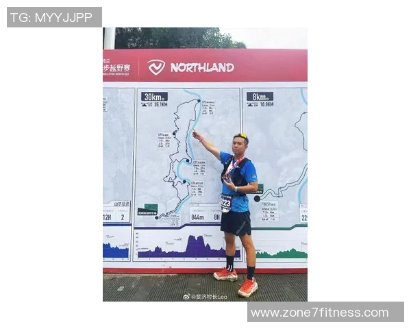 深圳极限运动队在全国比赛经验排行榜中荣获第四名的荣耀之路